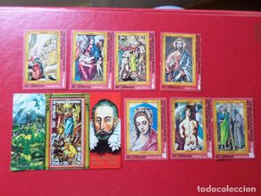 Selos: *guinea ecuatorial, 1976, obras de el greco